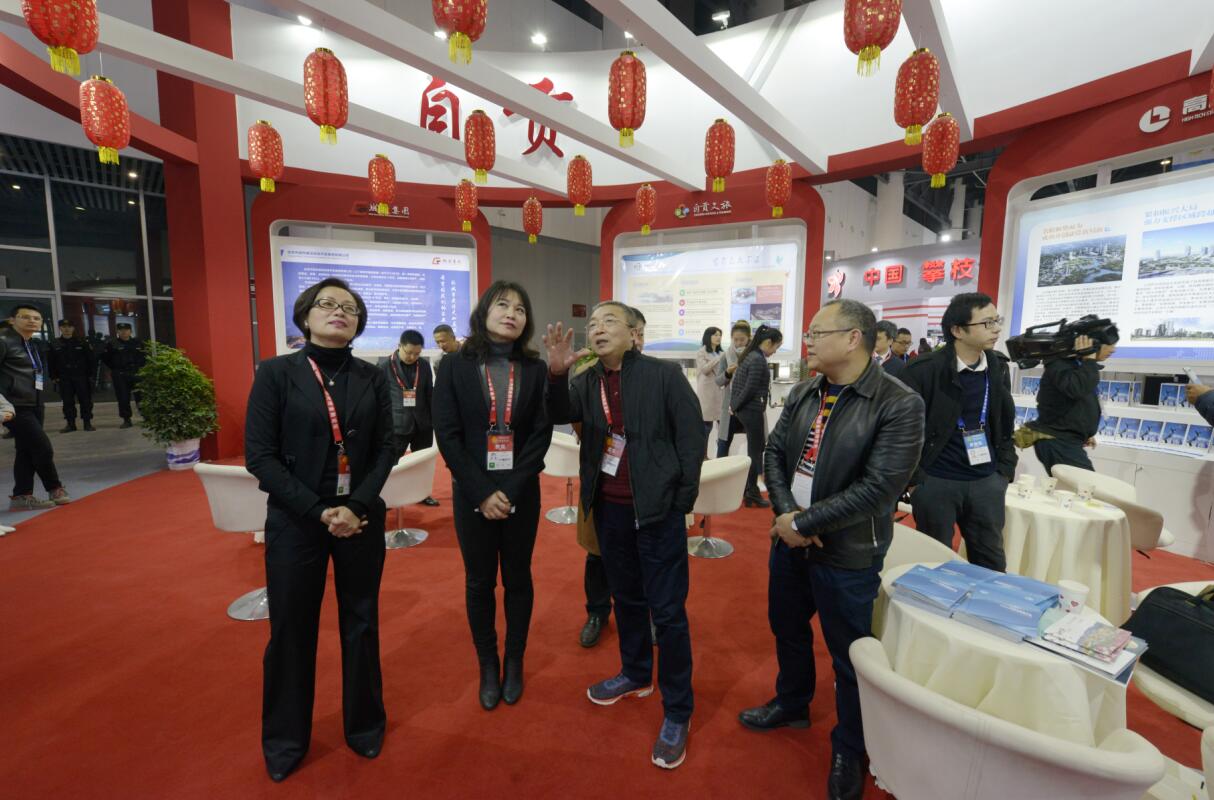 國(guó)投集團(tuán)公司成功亮相首屆天府金融博覽會(huì) 國(guó)投集團(tuán)公司成功亮相首屆天府金融博覽會(huì)