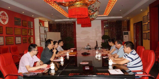 國投擔(dān)?！安薀粑幕J”