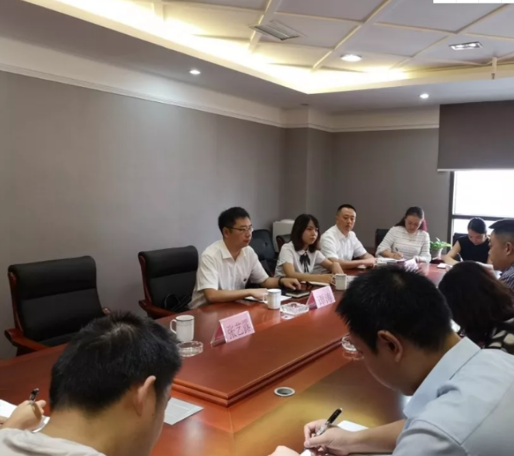 自貢國(guó)投集團(tuán)舉辦紀(jì)檢監(jiān)察干部專題培訓(xùn) 自貢國(guó)投集團(tuán)舉辦紀(jì)檢監(jiān)察干部專題培訓(xùn)