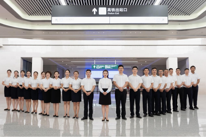 自貢市東投物業(yè)管理有限公司